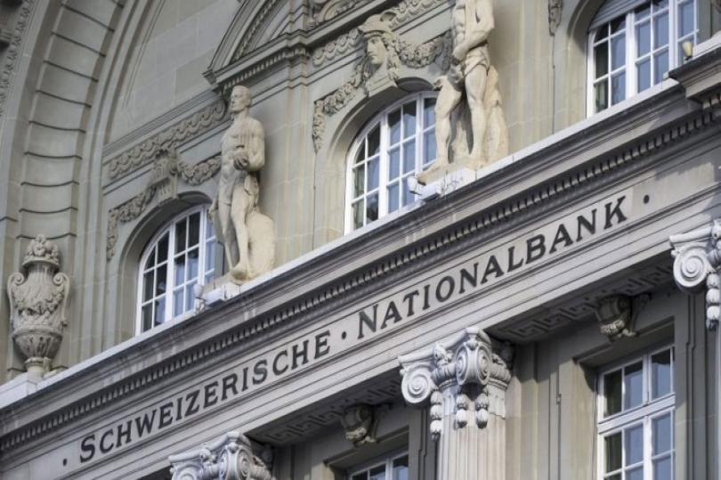 أبرز نقاط بيان السياسة النقدية الصارد عن البنك الوطني السويسري - 15 سبتمبر
